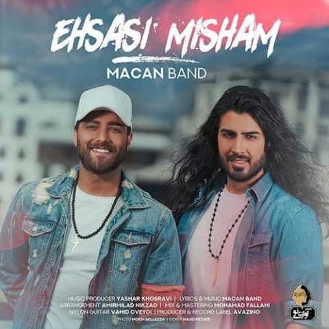 Macan Band Ehsasi Misham